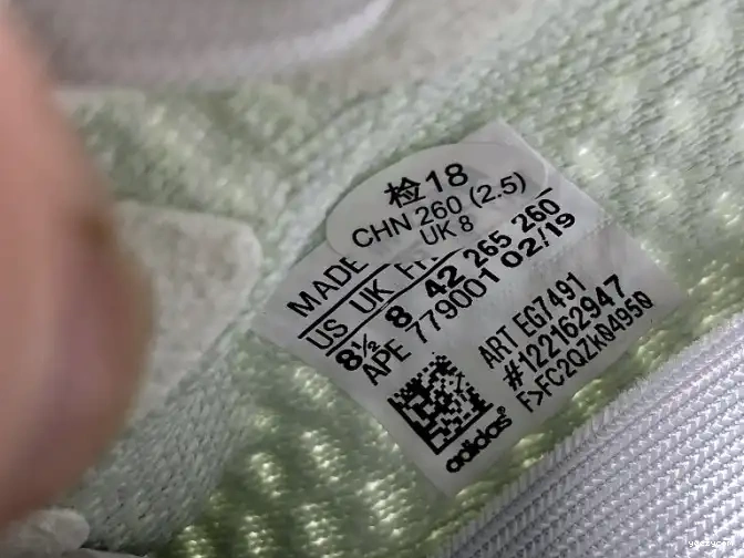 Adidas V2 350 Boost Yeezy EG7491 Hyperspace 0610